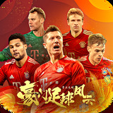 15vip太阳集团下载