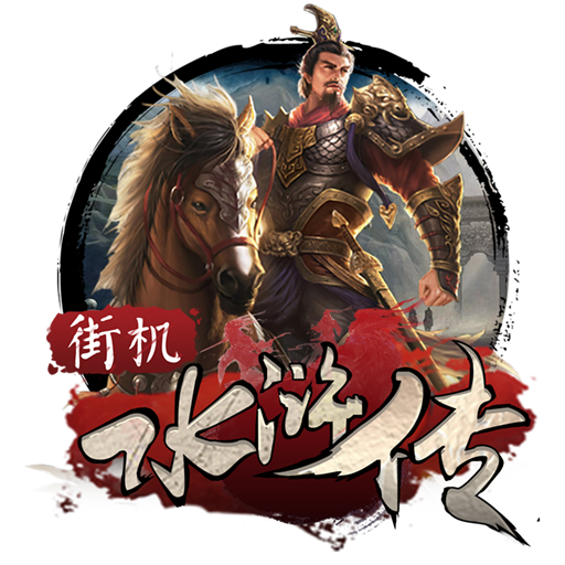 冠云体育下载app