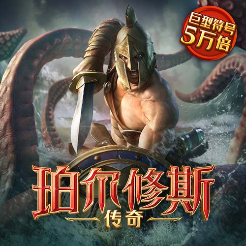 c7电子娱乐平台