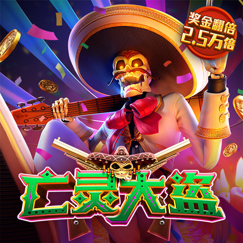 九球体育app下载