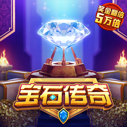 金沙js377官网截图2
