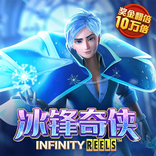 196体育平台在哪可以下载