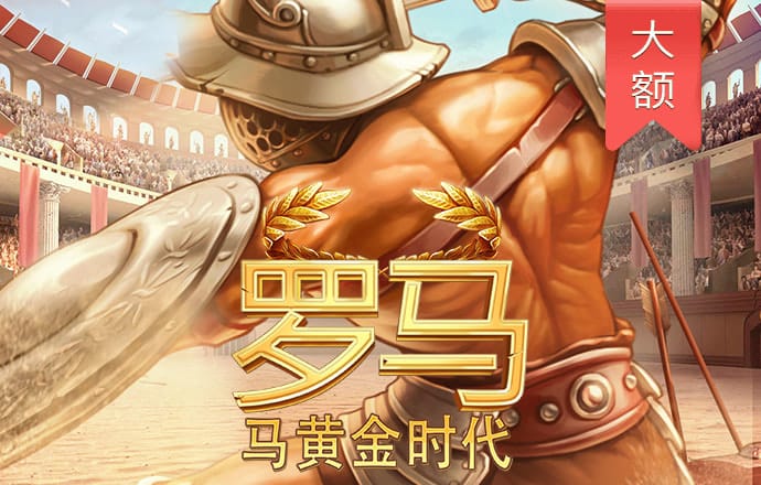 江南app体育官网入口