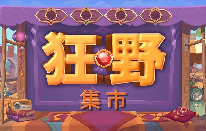 天下彩9944CC天下全文