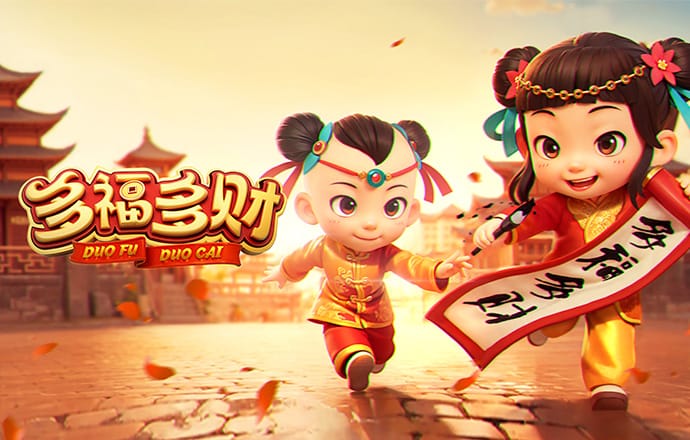 世博官网app入口