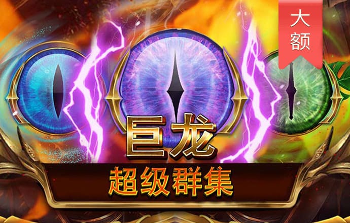 qy球友会下载