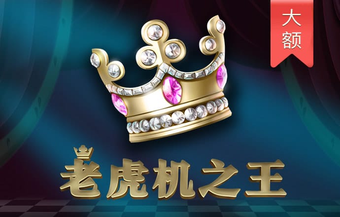 八戒体育官网ios版下载安装