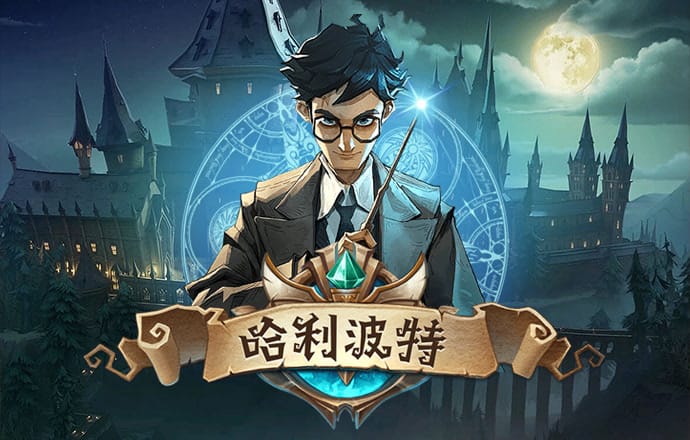 lutu最佳路线检测下载