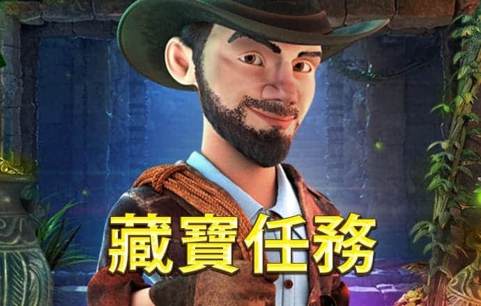 库游街官网官方入口