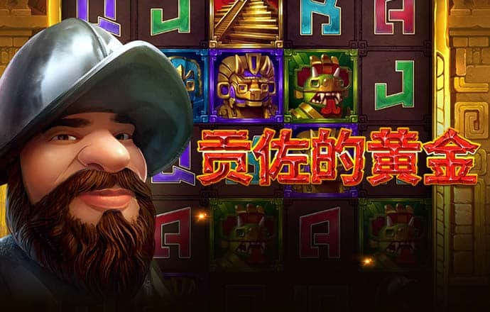 巴沙体育app最新版下载安装