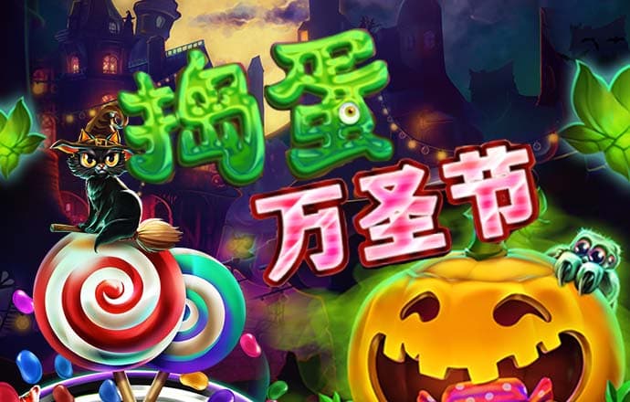 云开·全站APPky体育官方平台