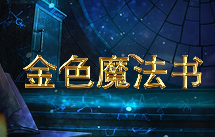 hga010下载安卓版