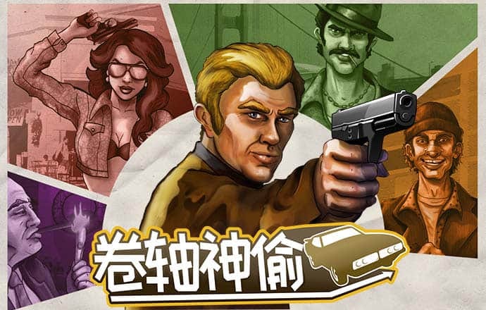 679彩票app下载官网下载