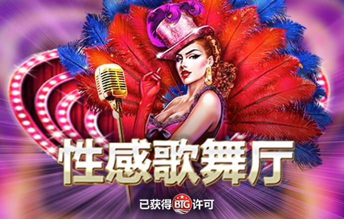 31399金沙娱场城