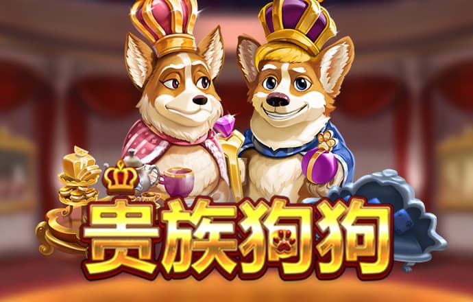 球王体育APP下载