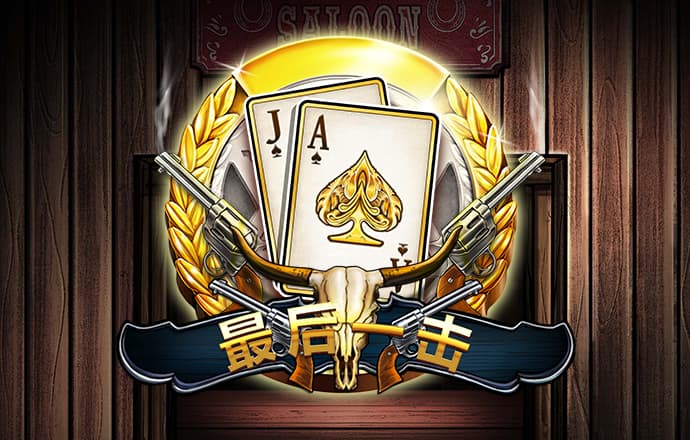 中欧体育网页登录入口下载