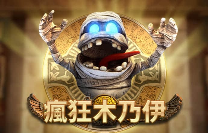云顶集团3118acm