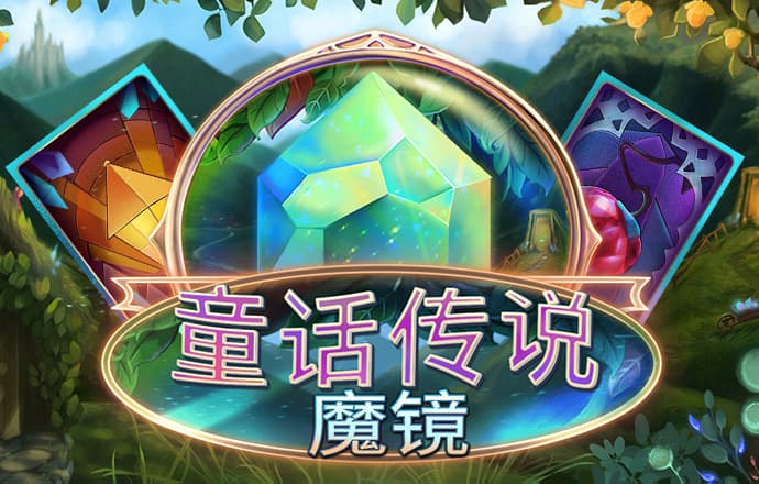 银河优越会galaxy