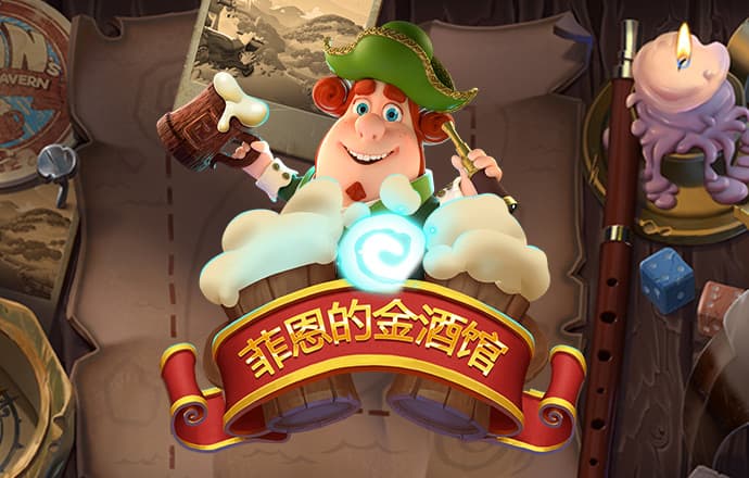 乐竞全站官网在线登录
