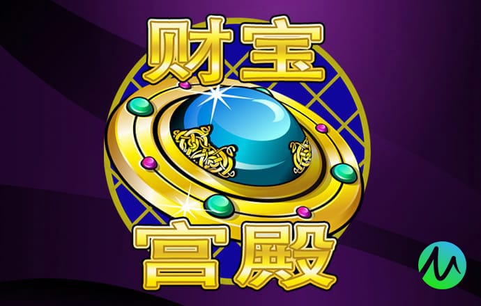 新澳门资料大全免费新鼬077