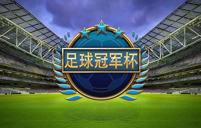 开yun体育官网APP下载