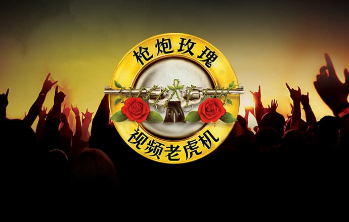bwin体育在线登录