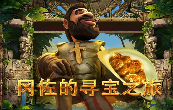 云开·全站APPkaiyun官网