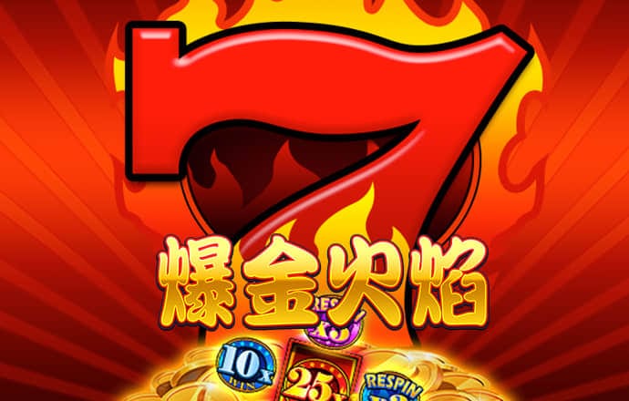 问鼎娱乐模拟器pg试玩