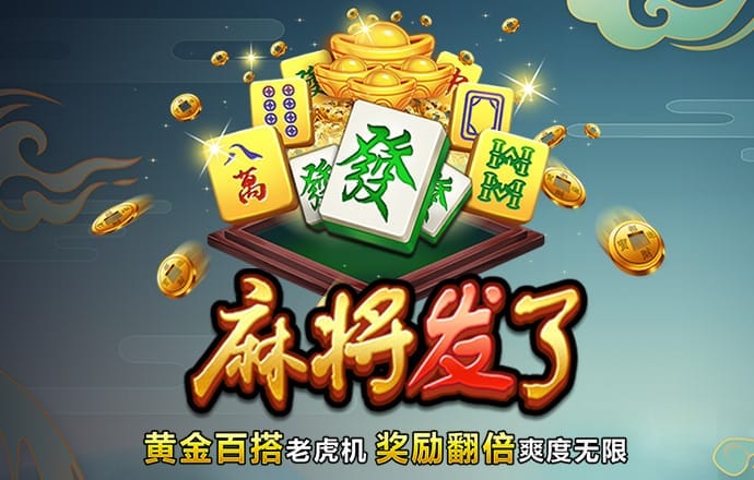 新万博全站app下载安装