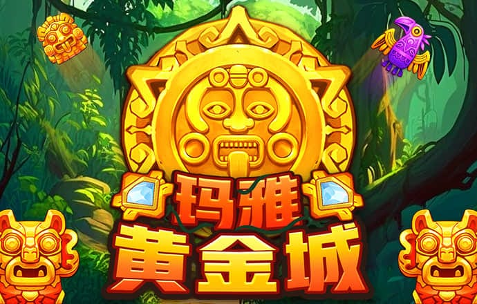 bob体育平台官网下载